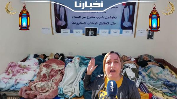 احتجاجا على وزير العدل..الراسبون في “امتحان المحاماة” يخوضون “معركة الأمعاء الفارغة” في رمضان